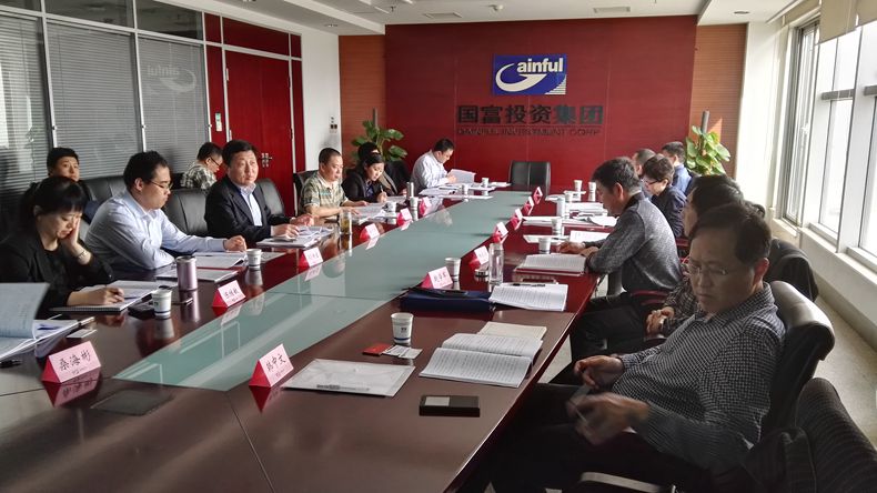 NG28南宫(中国)官方网站