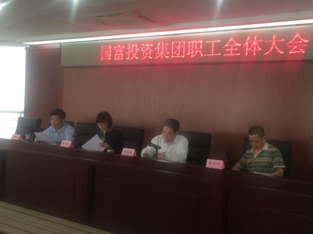 NG28南宫(中国)官方网站