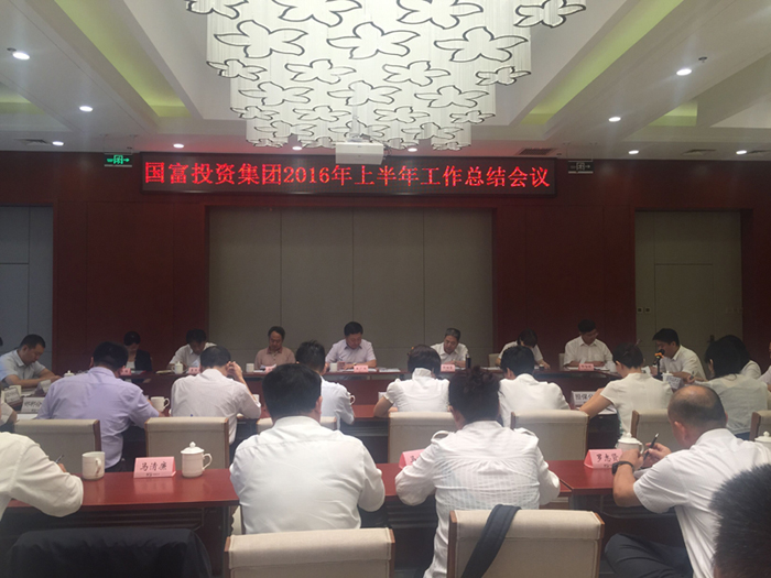 NG28南宫(中国)官方网站