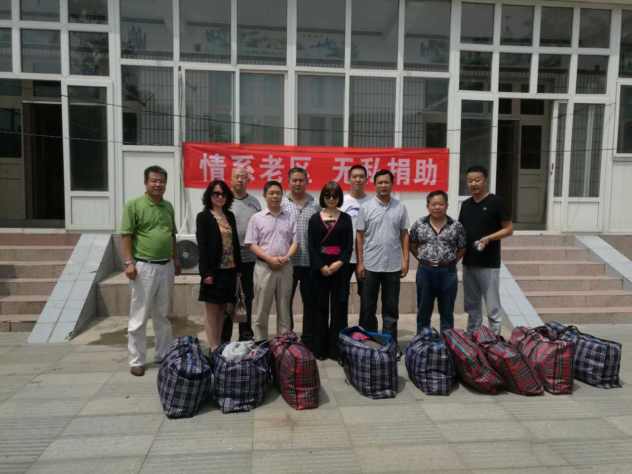 NG28南宫(中国)官方网站