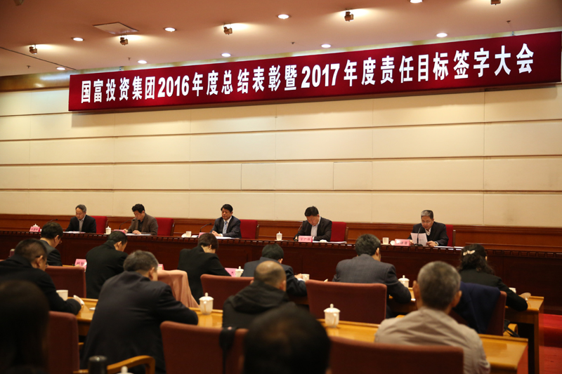 NG28南宫(中国)官方网站