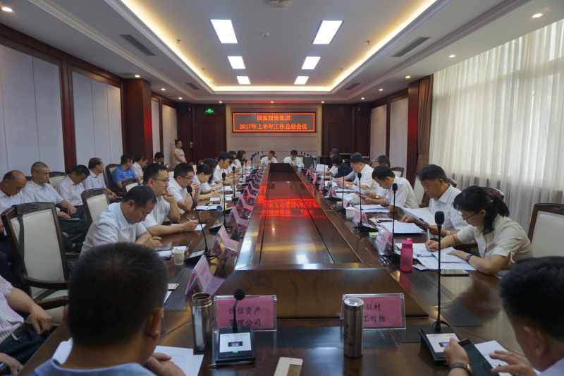 NG28南宫(中国)官方网站