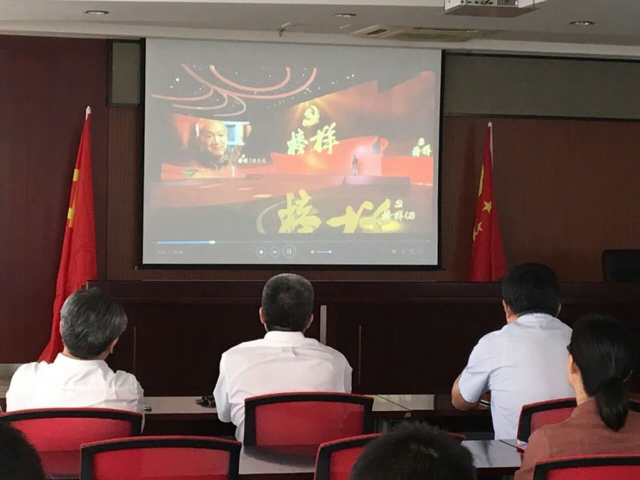 NG28南宫(中国)官方网站