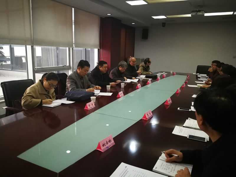 NG28南宫(中国)官方网站