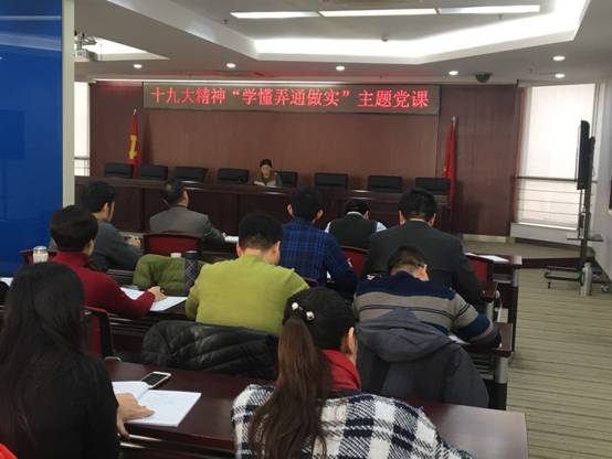 NG28南宫(中国)官方网站