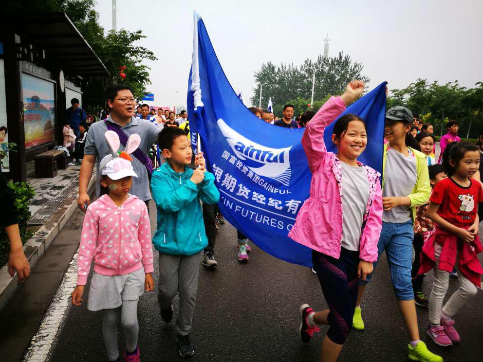 NG28南宫(中国)官方网站