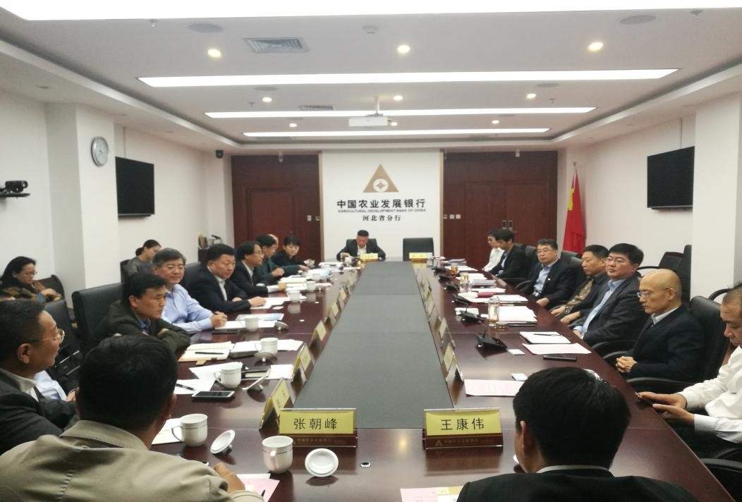 NG28南宫(中国)官方网站