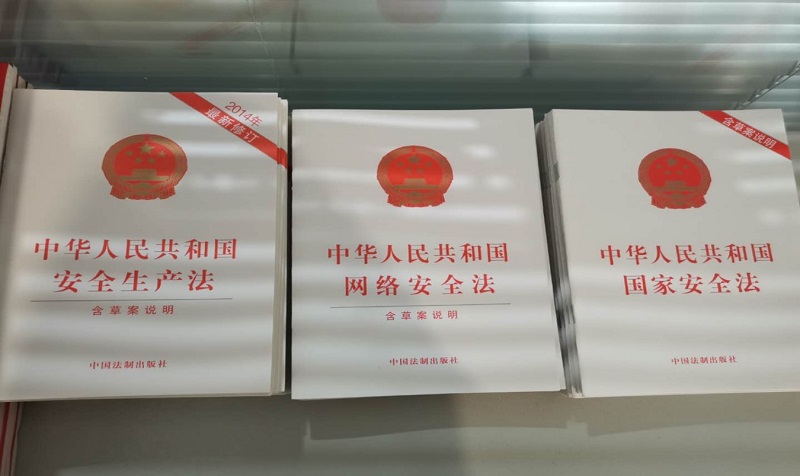 NG28南宫(中国)官方网站