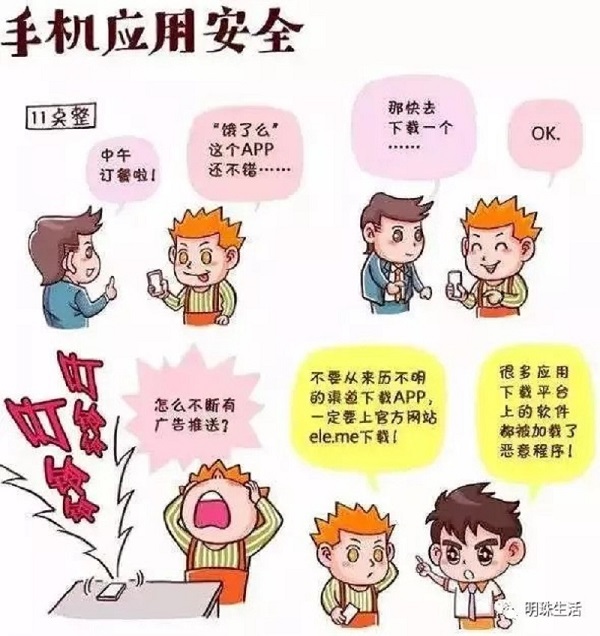 NG28南宫(中国)官方网站