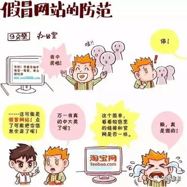 NG28南宫(中国)官方网站