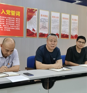NG28南宫(中国)官方网站