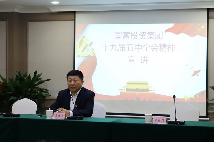 NG28南宫(中国)官方网站