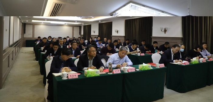NG28南宫(中国)官方网站