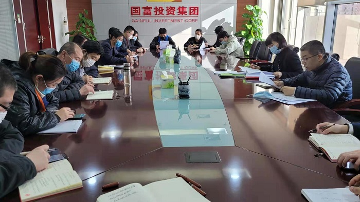 NG28南宫(中国)官方网站