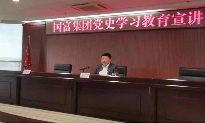 NG28南宫(中国)官方网站