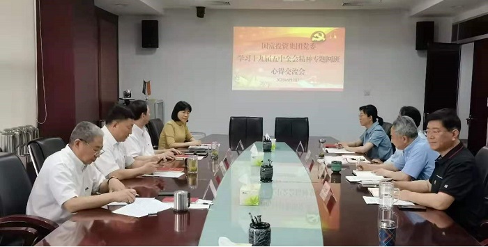 NG28南宫(中国)官方网站
