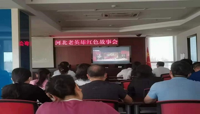 NG28南宫(中国)官方网站