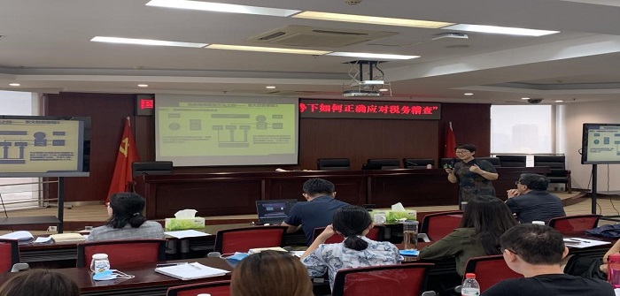 NG28南宫(中国)官方网站