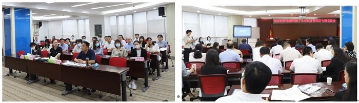 NG28南宫(中国)官方网站