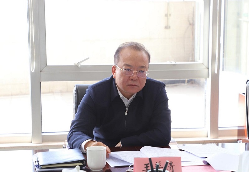 NG28南宫(中国)官方网站