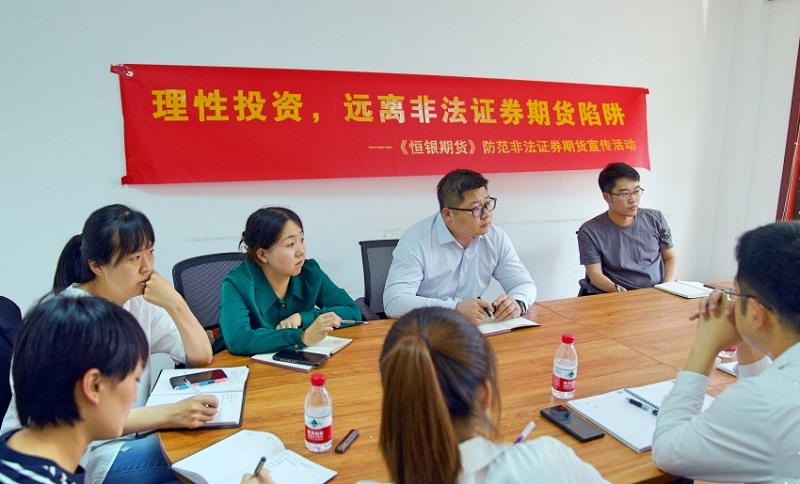 NG28南宫(中国)官方网站