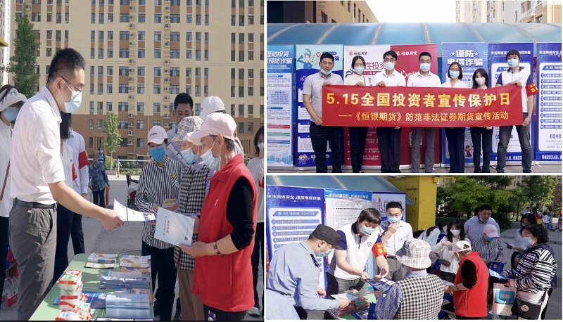 NG28南宫(中国)官方网站