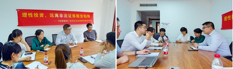 NG28南宫(中国)官方网站
