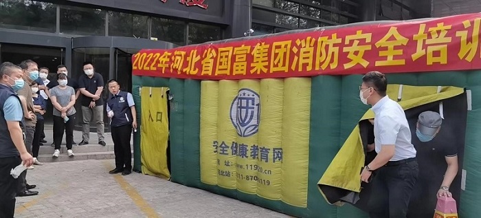 NG28南宫(中国)官方网站
