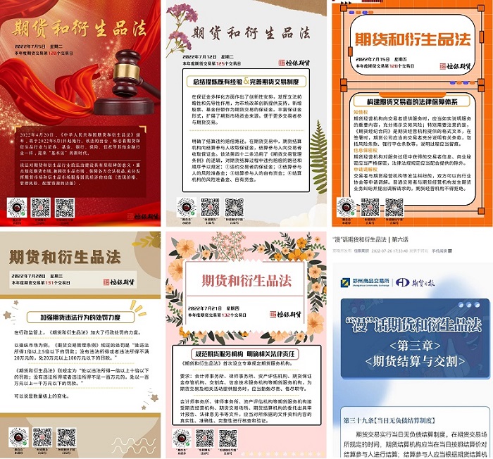 NG28南宫(中国)官方网站