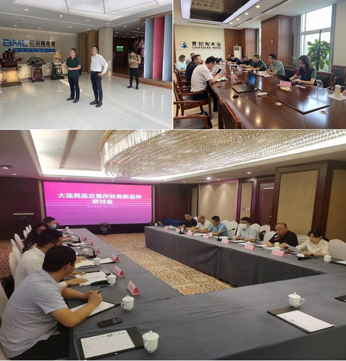 NG28南宫(中国)官方网站