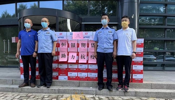 NG28南宫(中国)官方网站