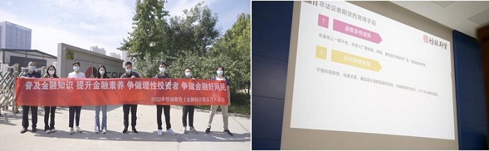 NG28南宫(中国)官方网站