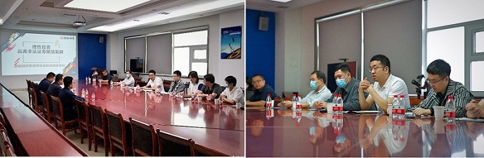 NG28南宫(中国)官方网站