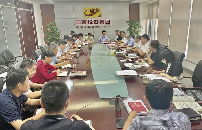NG28南宫(中国)官方网站