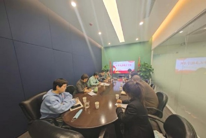 NG28南宫(中国)官方网站