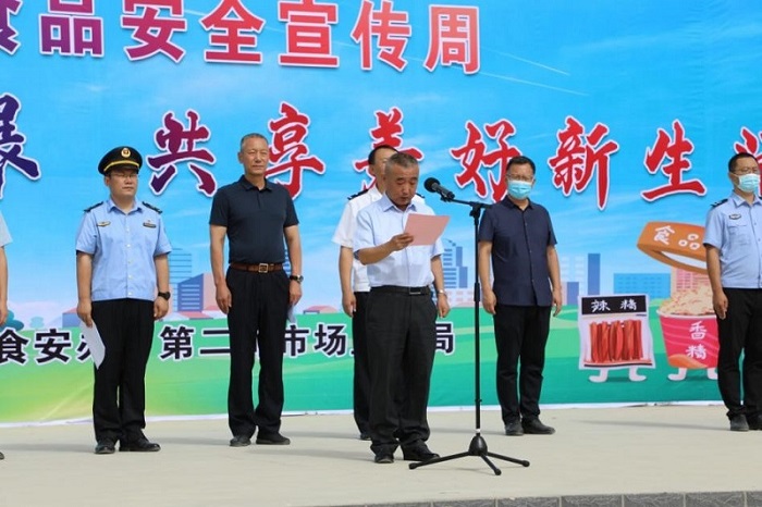 NG28南宫(中国)官方网站