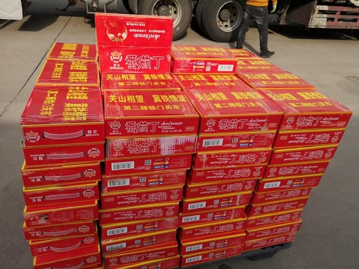 NG28南宫(中国)官方网站