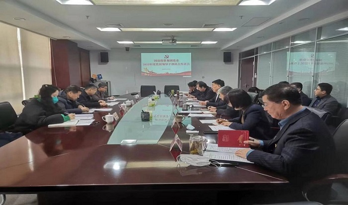 NG28南宫(中国)官方网站
