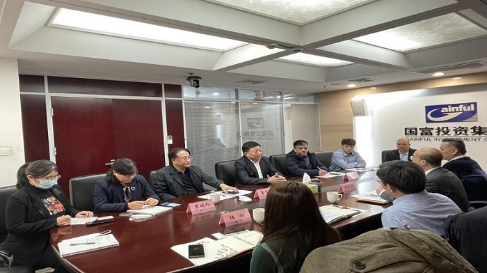 NG28南宫(中国)官方网站