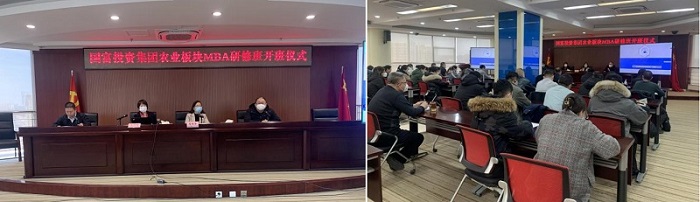 NG28南宫(中国)官方网站