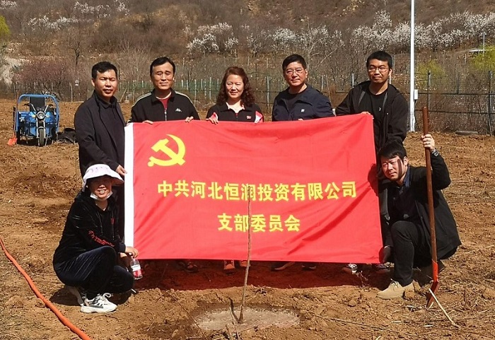 NG28南宫(中国)官方网站