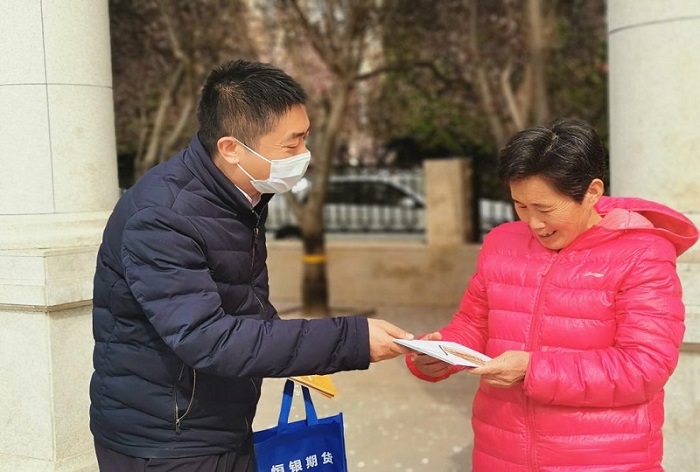 NG28南宫(中国)官方网站