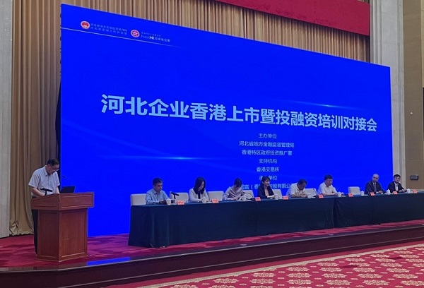 NG28南宫(中国)官方网站