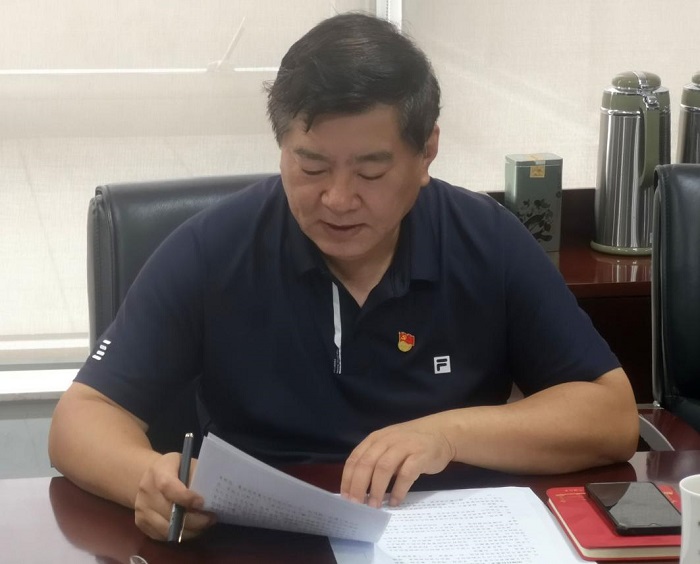 NG28南宫(中国)官方网站