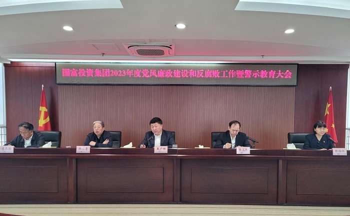 NG28南宫(中国)官方网站