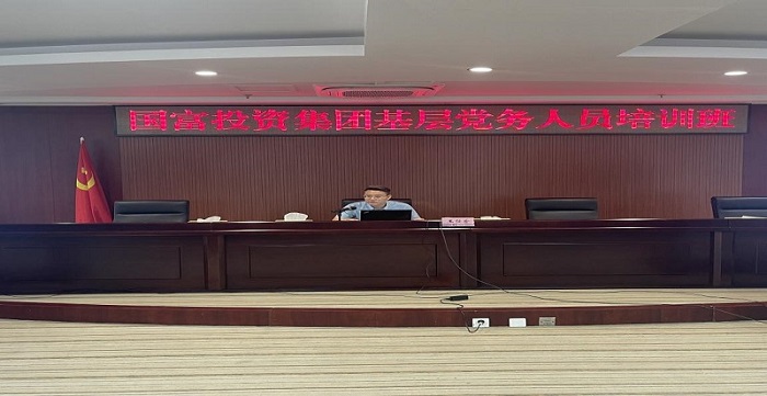 NG28南宫(中国)官方网站
