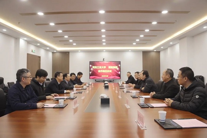 NG28南宫(中国)官方网站