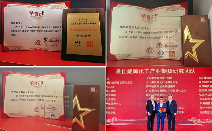 NG28南宫(中国)官方网站