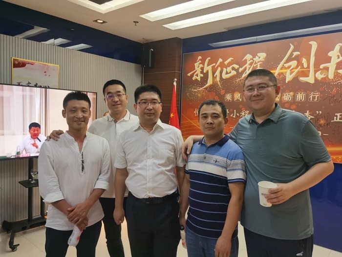 NG28南宫(中国)官方网站