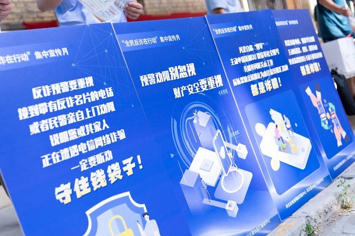 NG28南宫(中国)官方网站